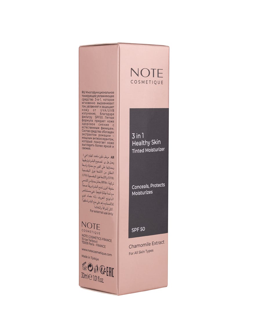 3 IN 1 HEALTHY SKIN TINTED MOISTURIZER