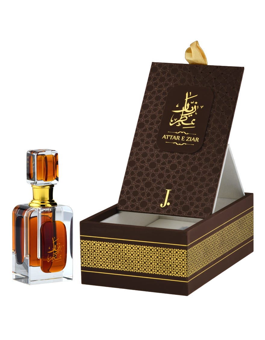 attar-e-ziar-attar