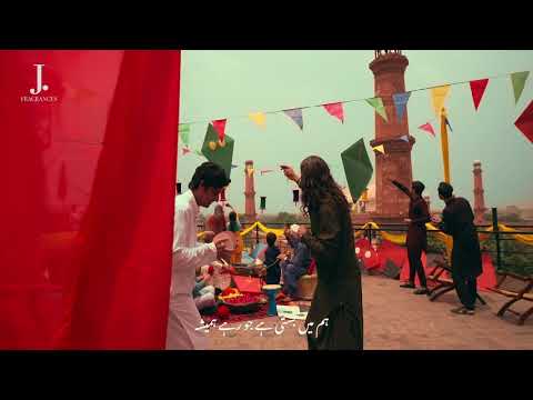 1947 | DIL DIL PAKISTAN