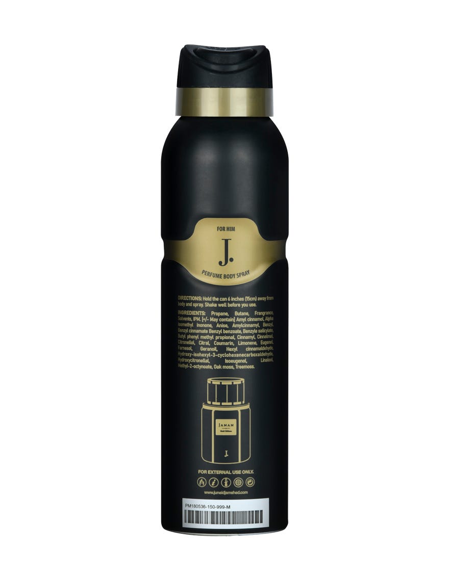 janan-gold-body-spray