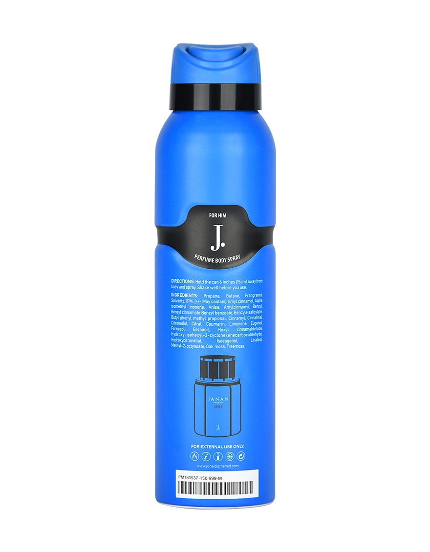 janan-sport-body-spray